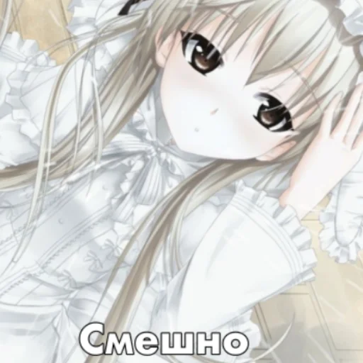 😴 Стикер «Я кнчл» для Telegram