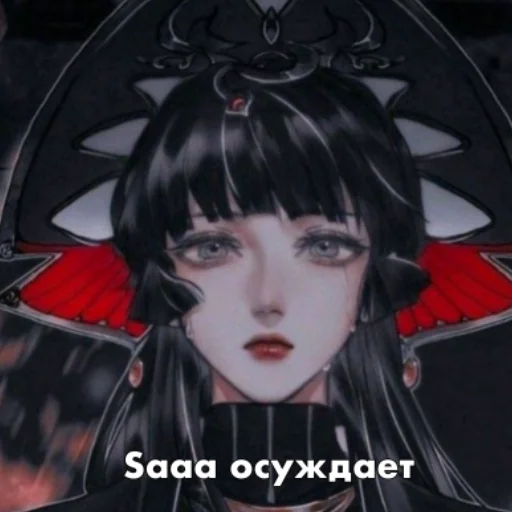 🌘 Стикер «Я кнчл» для Telegram