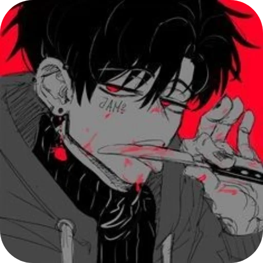 📖 Стикер «Аниме» для Telegram