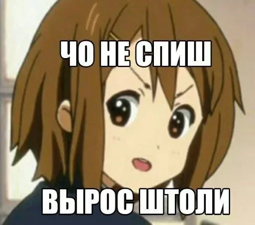 😴 Стикер «СтикПак № 1» для Telegram
