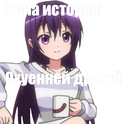 😐 Стикер «Animupack 2 Yxxch / reworked» для Telegram
