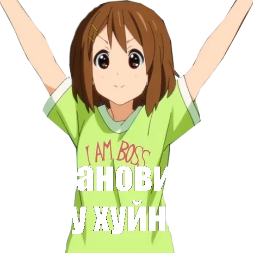 😛 Стикер «Animupack 2 Yxxch / reworked» для Telegram