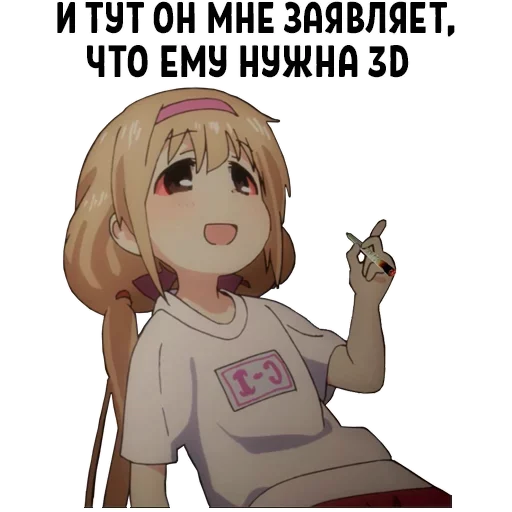 😩 Стикер «Аниме Пак» для Telegram