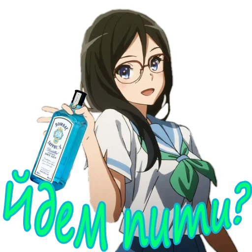 🍺 Стикер «Anime pack v1» для Telegram