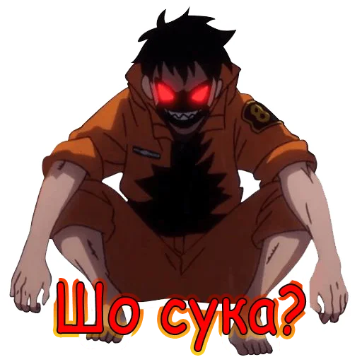 🤬 Стикер «Anime pack v1» для Telegram