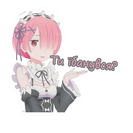 🤔 Стикер «Anime pack v1» для Telegram