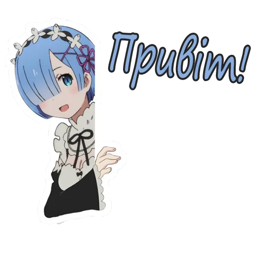 👋 Стикер «Anime pack v1» для Telegram