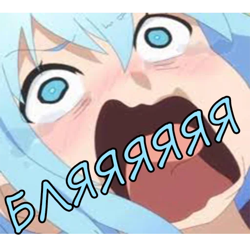 🤯 Стикер «Anime pack v1» для Telegram