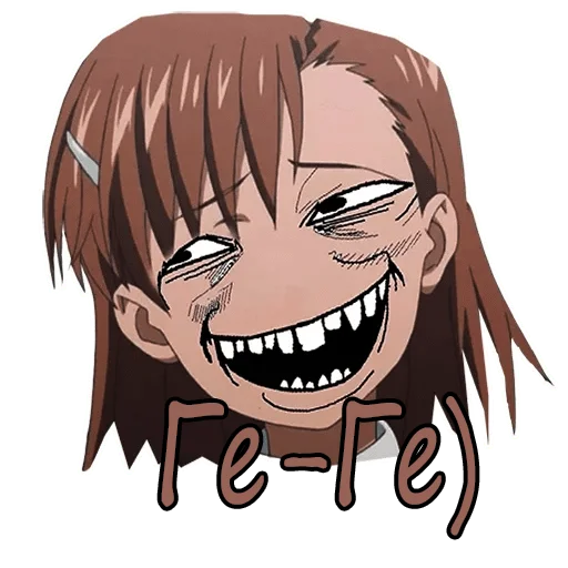 😂 Стикер «Anime pack v1» для Telegram