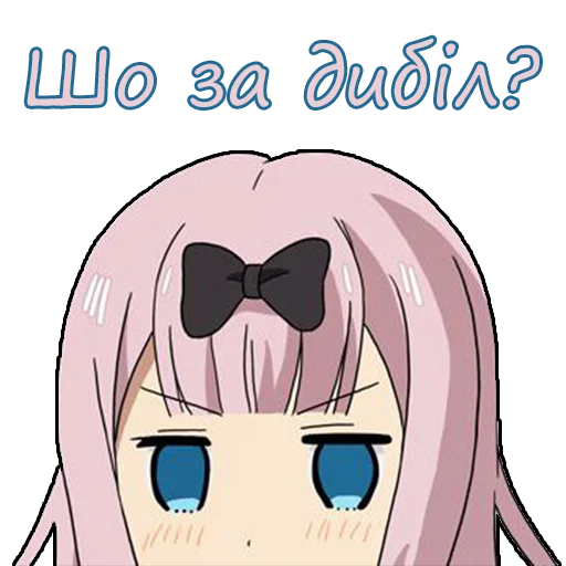 🤥 Стикер «Anime pack v1» для Telegram