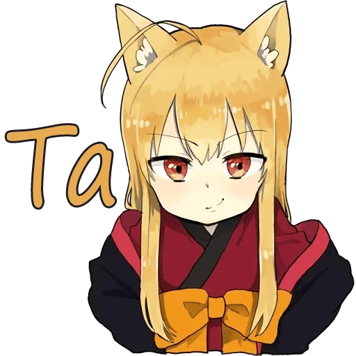 😃 Стикер «Anime pack v1» для Telegram