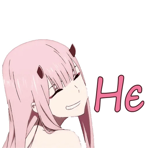 😜 Стикер «Anime pack v1» для Telegram