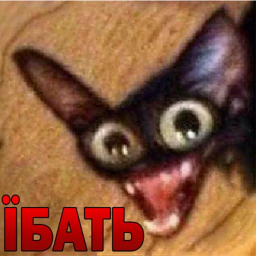 🤯 Стикер «Anime pack v1» для Telegram
