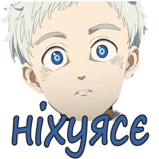 🤯 Стикер «Anime pack v1» для Telegram