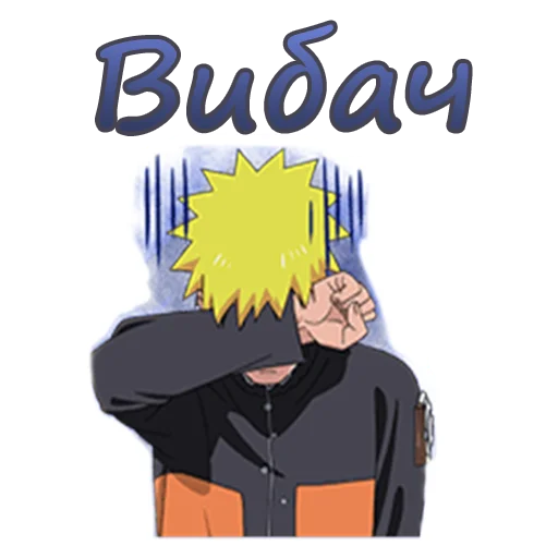 😓 Стикер «Anime pack v1» для Telegram