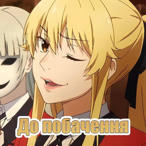 🖐 Стикер «Anime pack v1» для Telegram