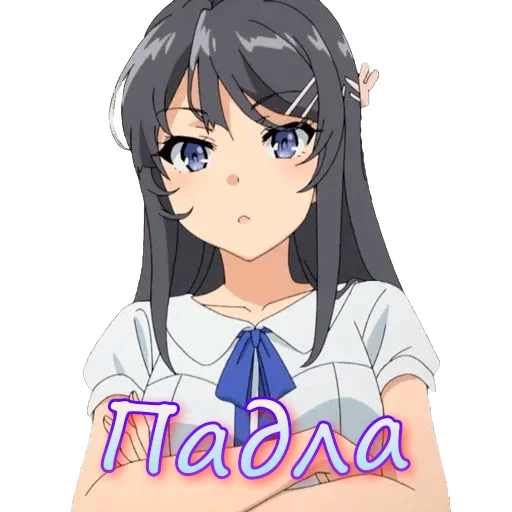 😑 Стикер «Anime pack v1» для Telegram