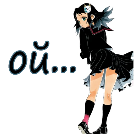 😵 Стикер «Anime pack v1» для Telegram