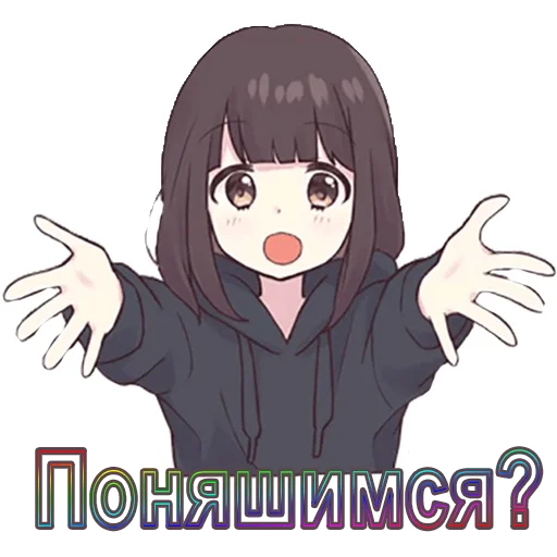 🌈 Стикер «Anime pack v1» для Telegram