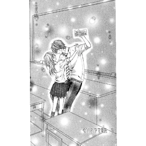 🤍 Стикер «Аниме пара(love)» для Telegram