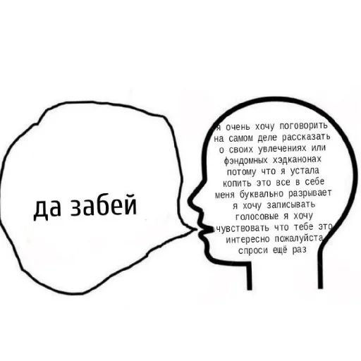 🤍 Стикер «Аниме пара(love)» для Telegram