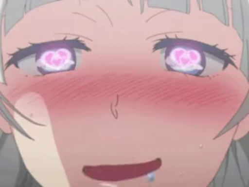 😍 Стикер «Anime Pervs» для Telegram