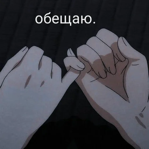 🤫 Стикер «Няшимся» для Telegram