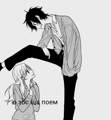😋 Стикер «Няшимся» для Telegram