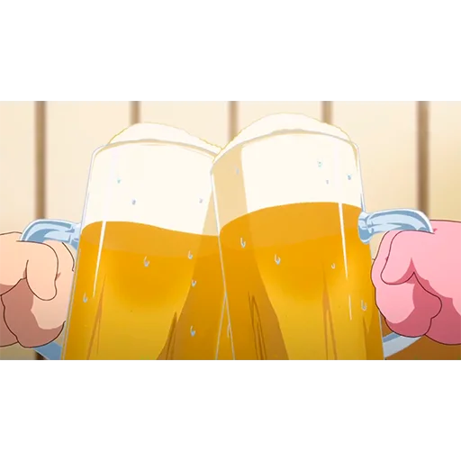 🍻 Стикер «Аниме пиво» для Telegram