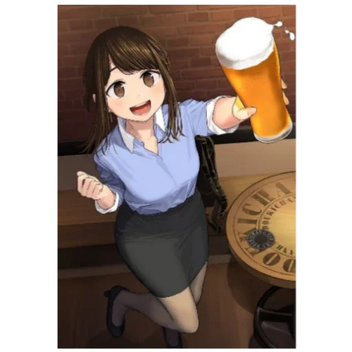 🍺 Стикер «Аниме пиво» для Telegram