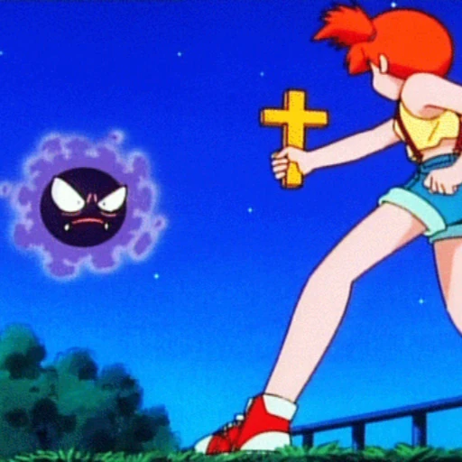⚡ Стикер «Pokemon» для Telegram