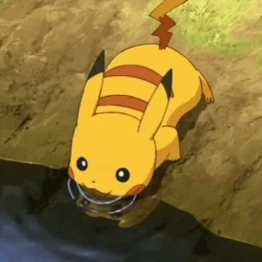 ⚡ Стикер «Pokemon» для Telegram