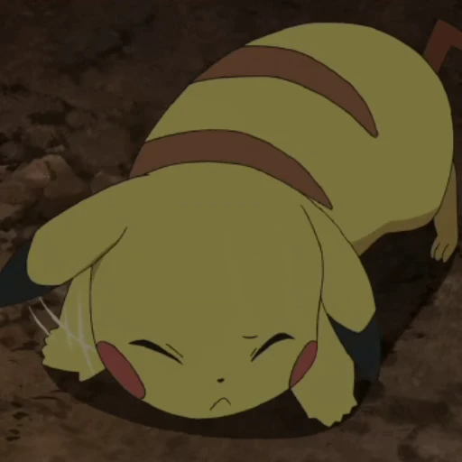 ⚡ Стикер «Pokemon» для Telegram