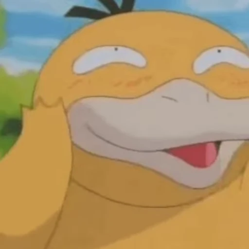⚡ Стикер «Pokemon» для Telegram