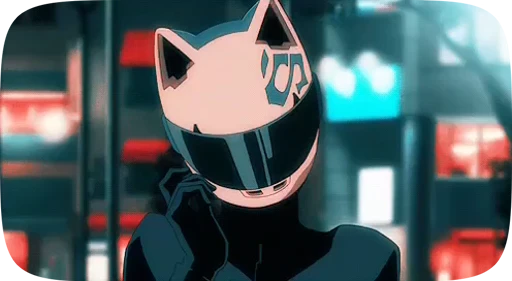 ❔ Стикер «animeshkapacksss» для Telegram