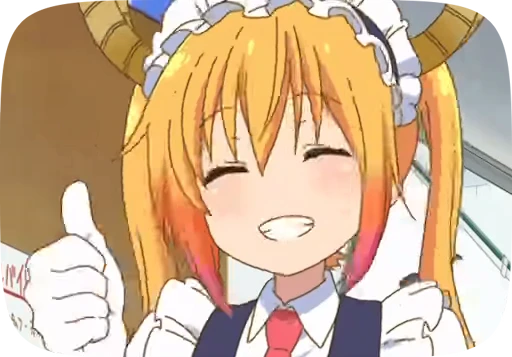 👍 Стикер «animeshkapacksss» для Telegram