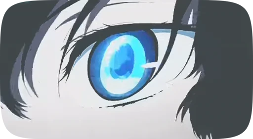 👁 Стикер «animeshkapacksss» для Telegram