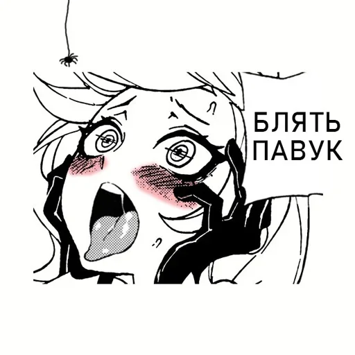 Стикерпак Анимешные Стикеры для Telegram