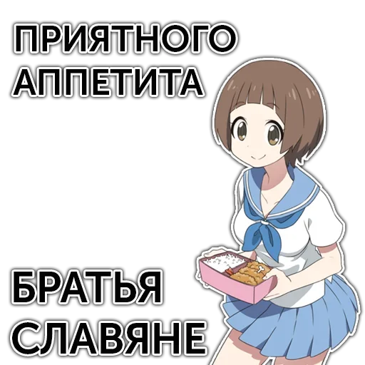😜 Стикер «Анимешные Стикеры» для Telegram