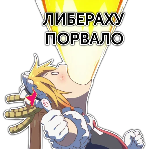 🙂 Стикер «Анимешные Стикеры» для Telegram