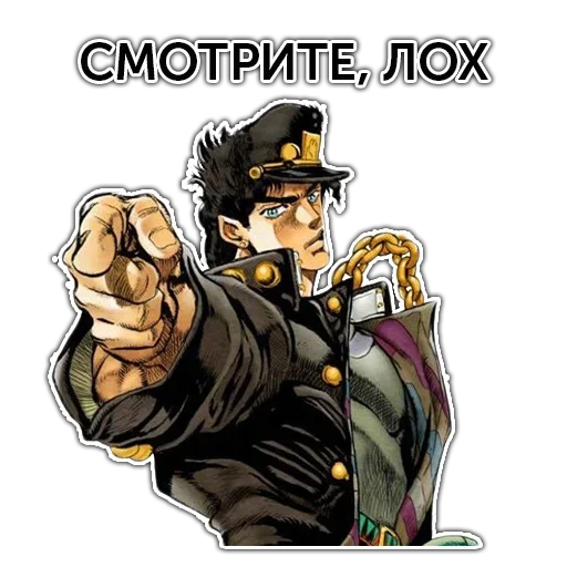 😂 Стикер «Анимешные Стикеры» для Telegram
