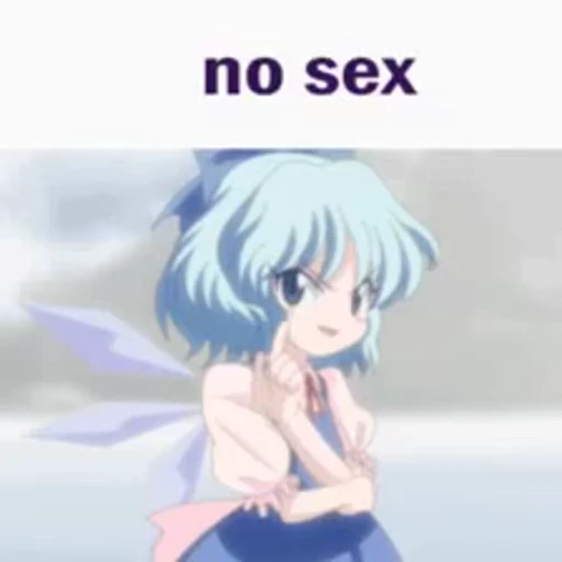 😕 Стикер «animes» для Telegram