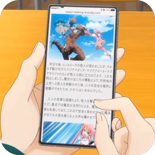 🤩 Стикер «Gushing over Magical Girls» для Telegram