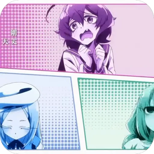 🤩 Стикер «Gushing over Magical Girls» для Telegram