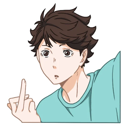 🖕 Стикер «Haikyuu!» для Telegram