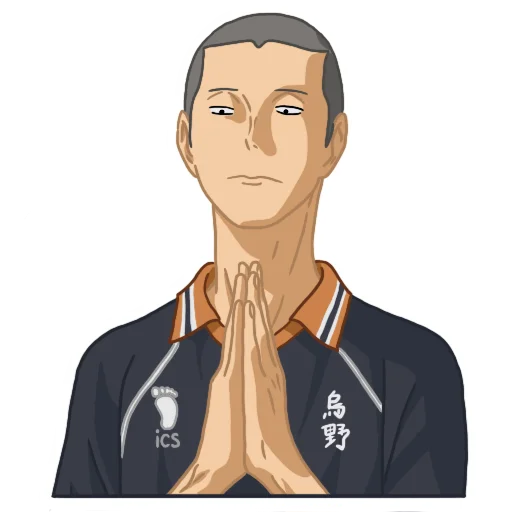 😇 Стикер «Haikyuu!» для Telegram