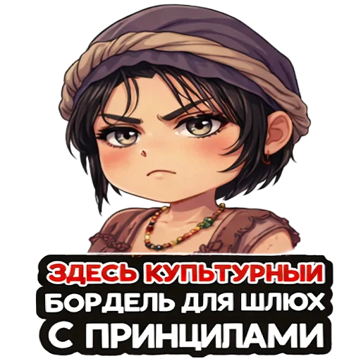 😒 Стикер «The Witcher 3» для Telegram