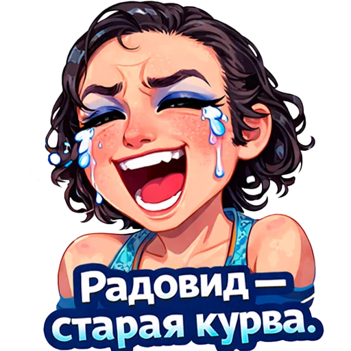 😂 Стикер «The Witcher 3» для Telegram