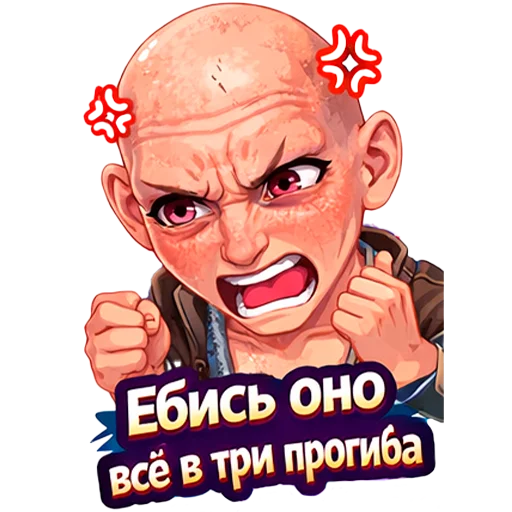 😤 Стикер «The Witcher 3» для Telegram