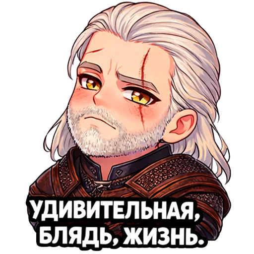 😇 Стикер «The Witcher 3» для Telegram